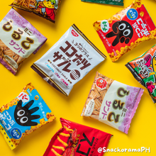 Load image into Gallery viewer, Japanese Umai Snack Box