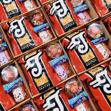 Load image into Gallery viewer, Classic Movie Snack Box