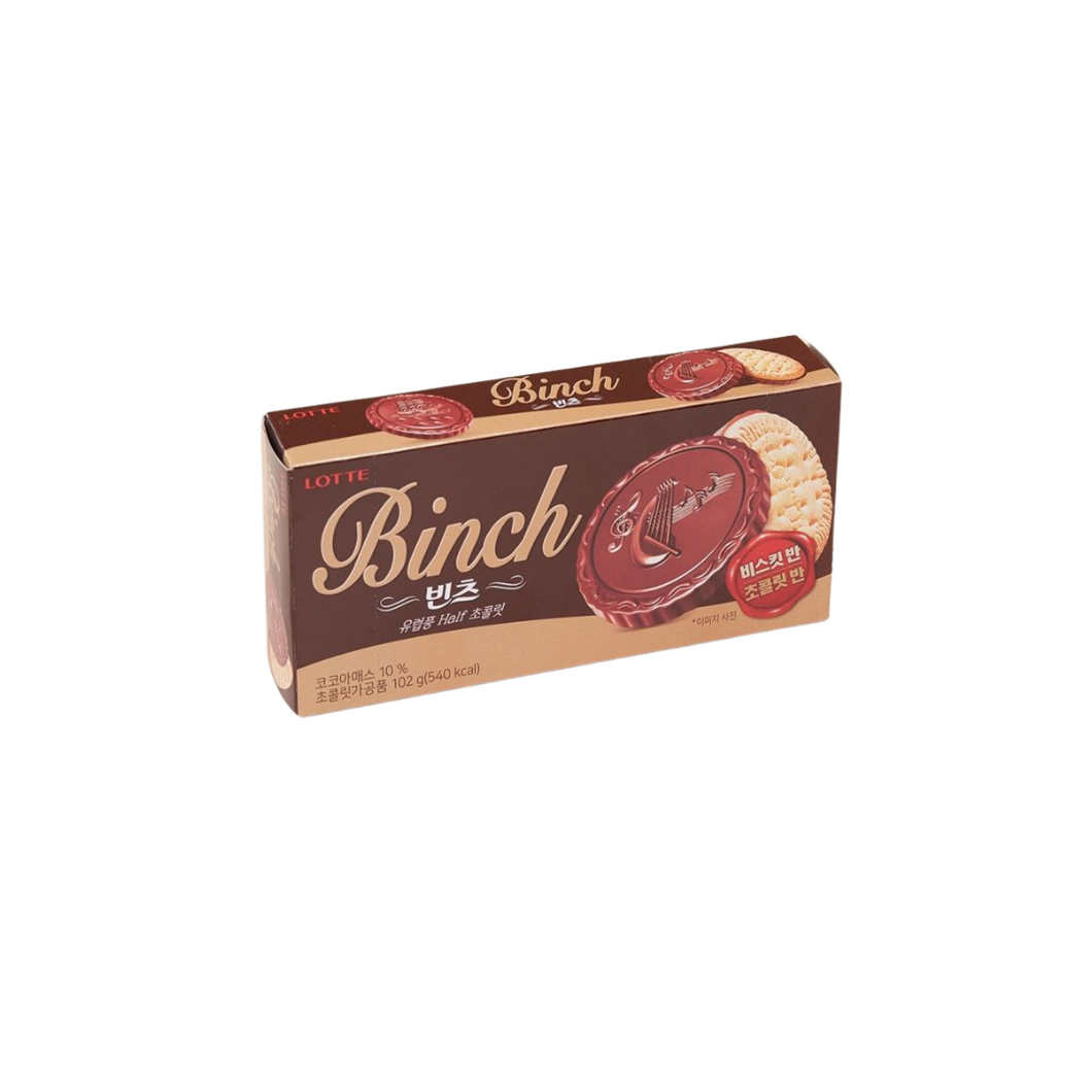 Lotte Binch chocolate-covered biscuits